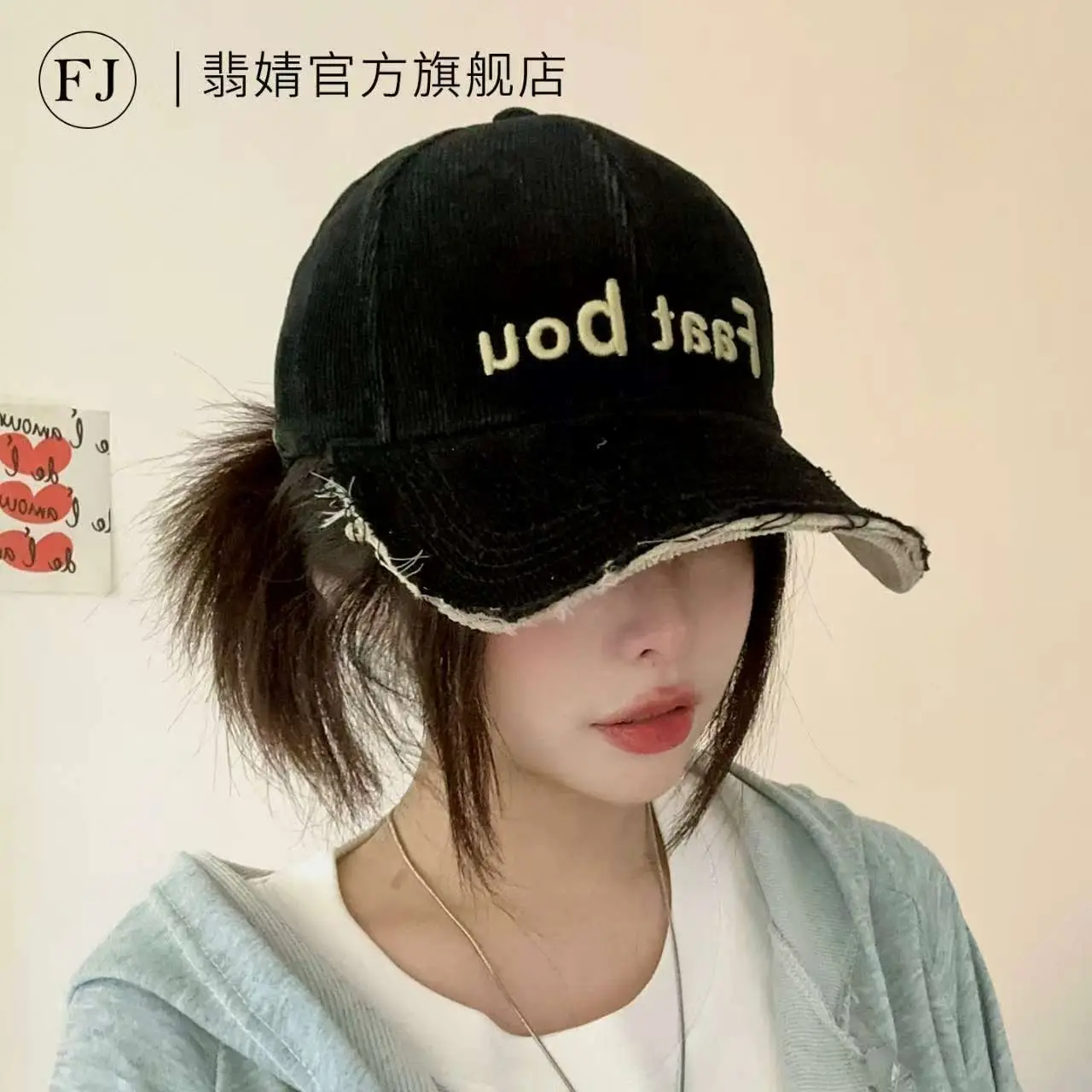 Deep-Brimmed Baseball Cap with Soft Top for Autumn Winter Sun Protection Smaller Face — feature 4