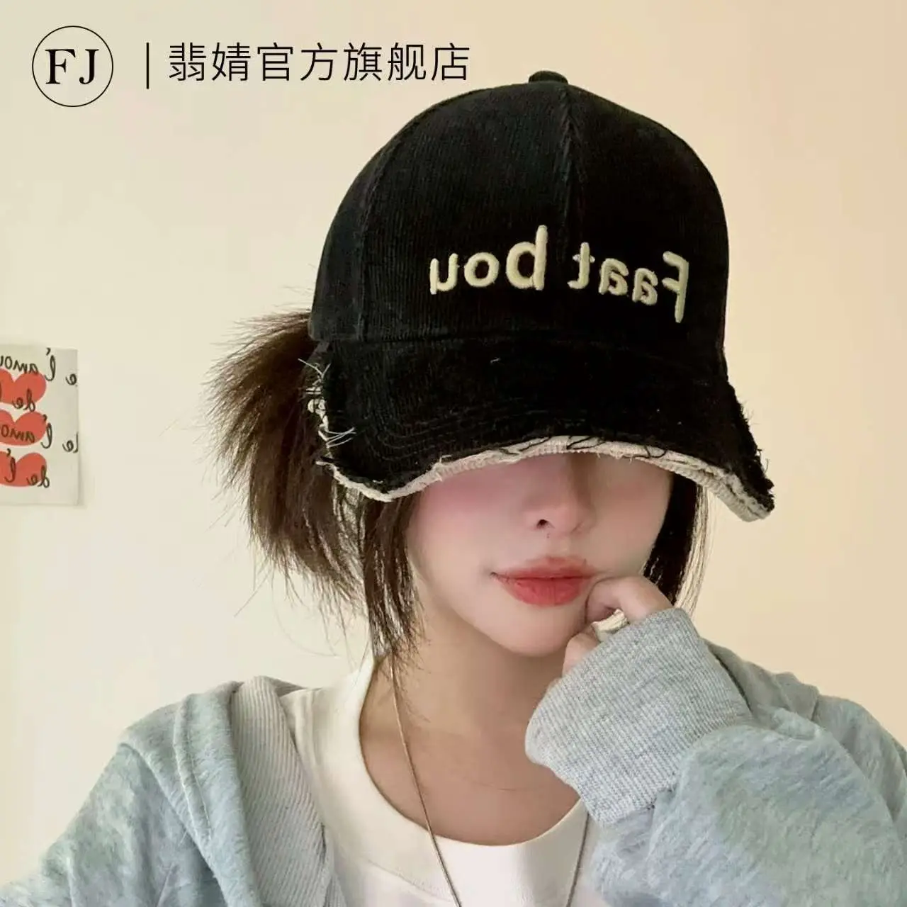 Deep-Brimmed Baseball Cap with Soft Top for Autumn Winter Sun Protection Smaller Face — feature 5