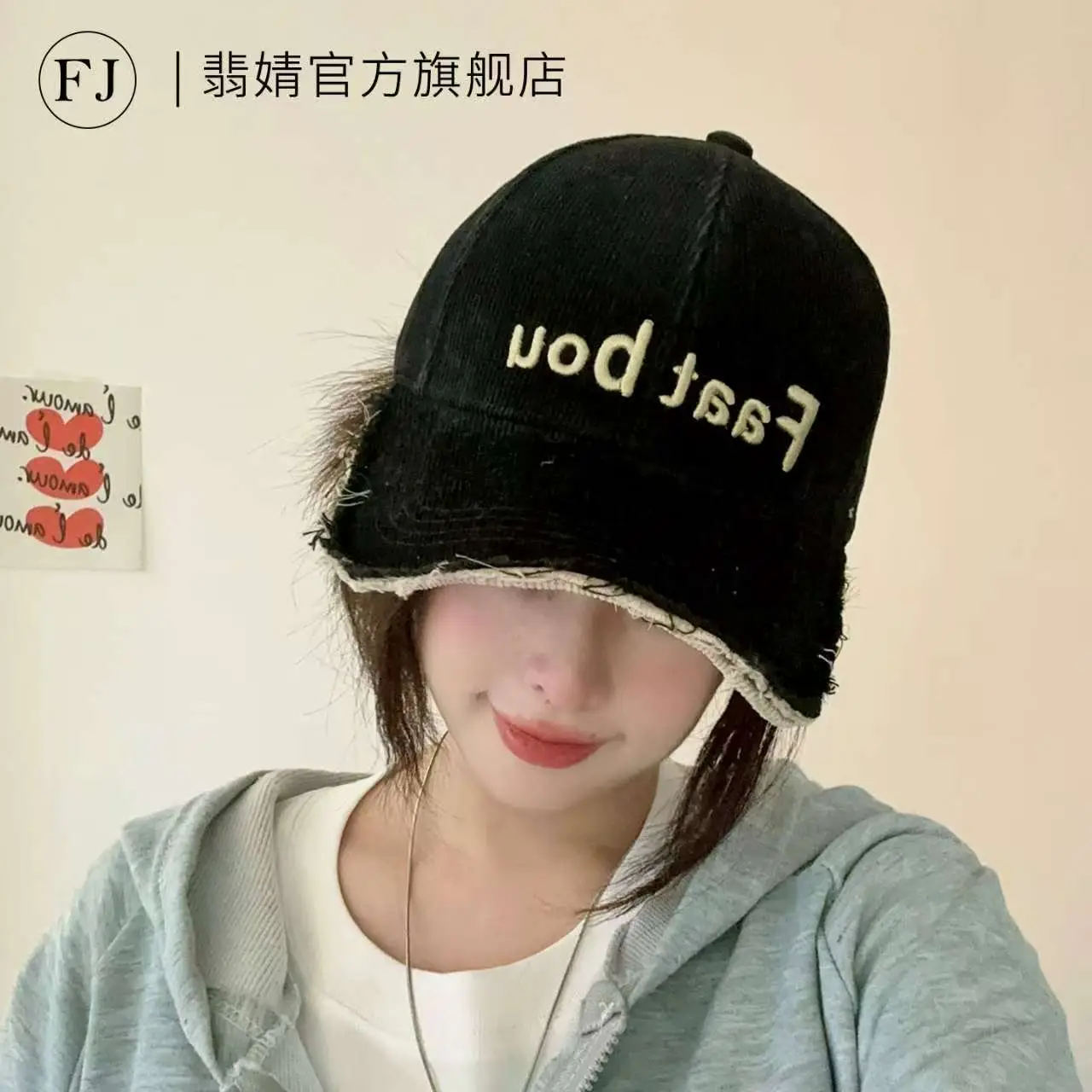 Deep-Brimmed Baseball Cap with Soft Top for Autumn Winter Sun Protection Smaller Face — feature 6