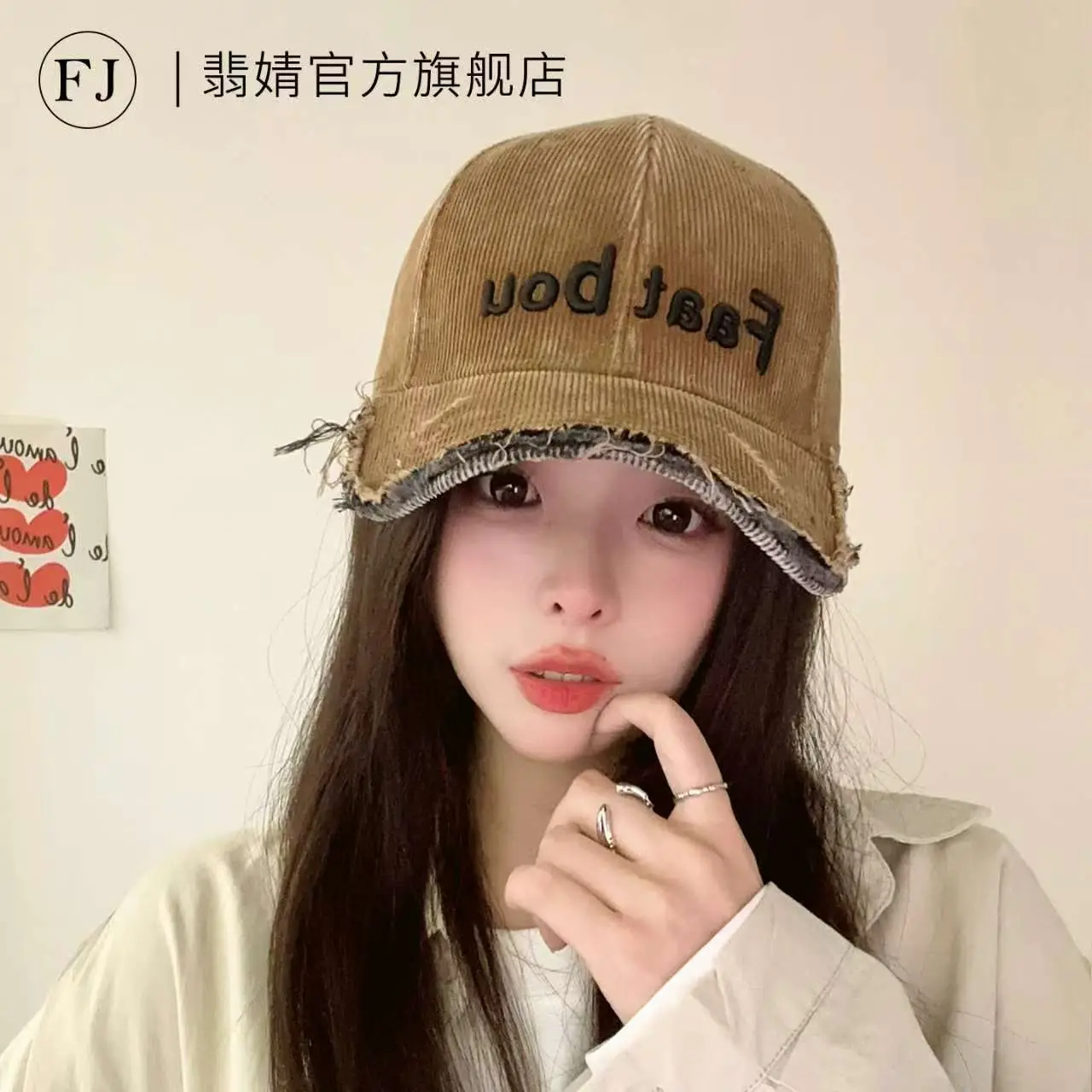 Deep-Brimmed Baseball Cap with Soft Top for Autumn Winter Sun Protection Smaller Face — feature 7