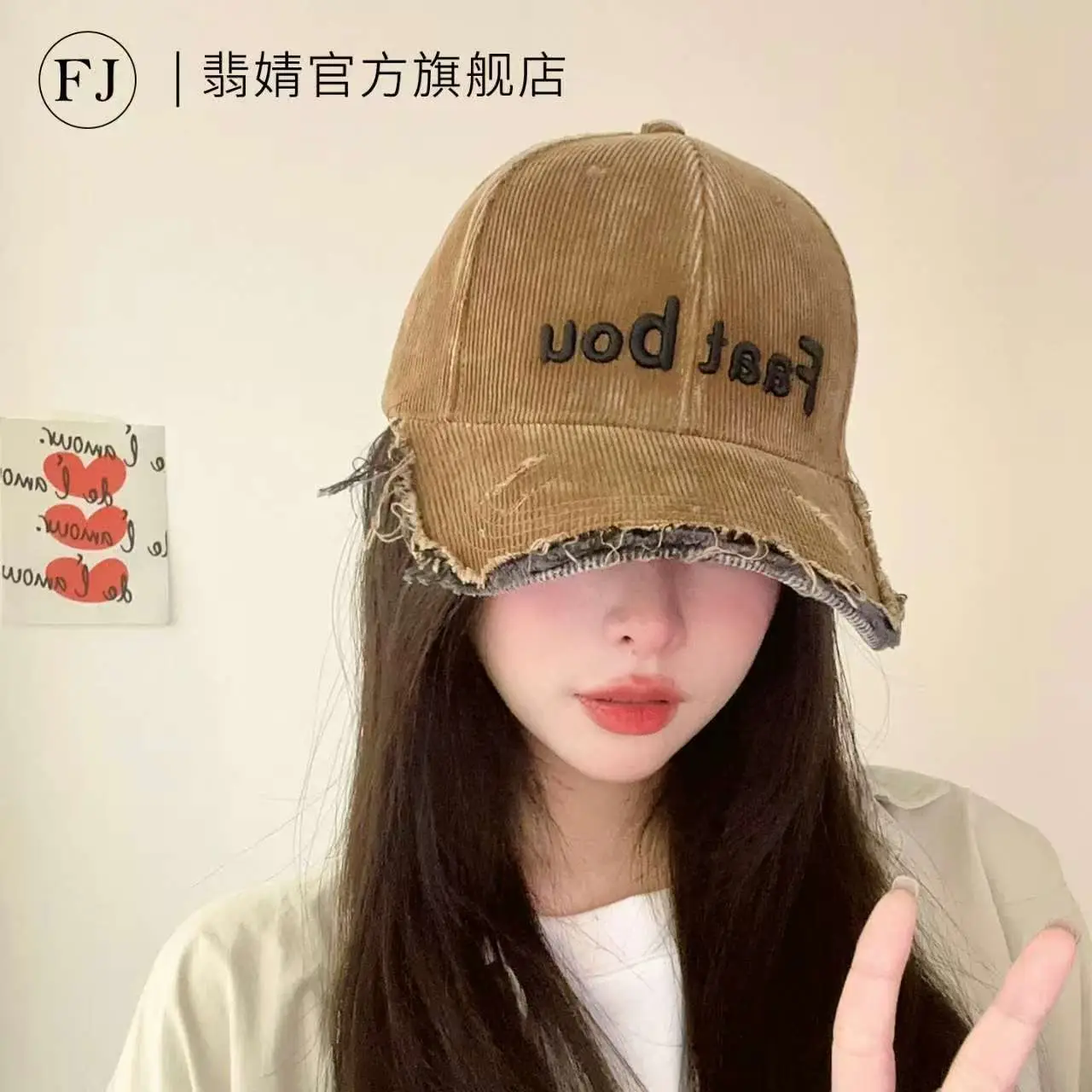 Deep-Brimmed Baseball Cap with Soft Top for Autumn Winter Sun Protection Smaller Face — feature 9