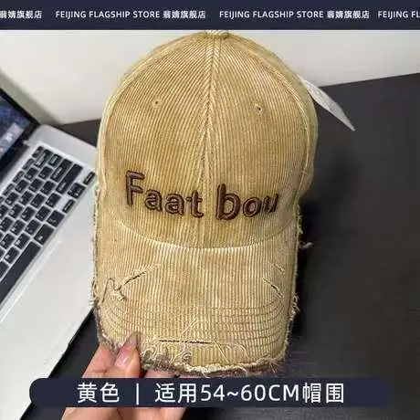 Deep-Brimmed Baseball Cap with Soft Top for Autumn Winter Sun Protection Smaller Face - Image 2