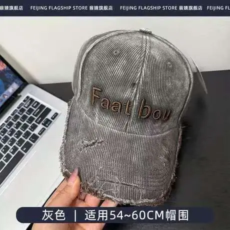 Deep-Brimmed Baseball Cap with Soft Top for Autumn Winter Sun Protection Smaller Face - Image 3