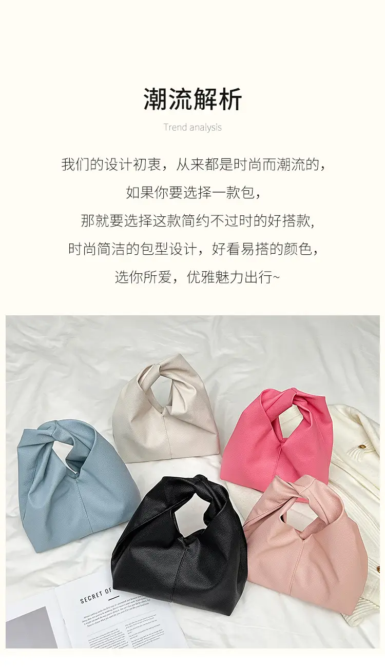 Pink Pleated Shoulder Bag for Women luggage and leather goods — feature 2