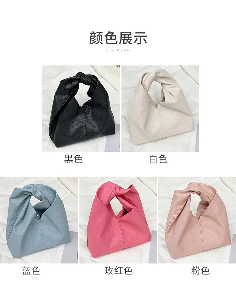 Pink Pleated Shoulder Bag for Women luggage and leather goods — feature 3