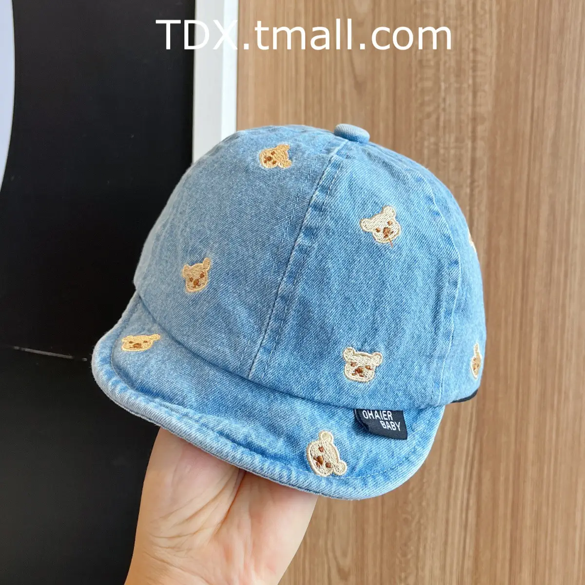 Baby Duckbill Cap Spring Autumn Korean Style Cute Bear Sun Hat Infant Travel Windproof Baseball Cap — feature 11