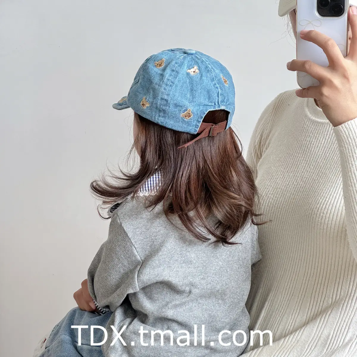 Baby Duckbill Cap Spring Autumn Korean Style Cute Bear Sun Hat Infant Travel Windproof Baseball Cap — feature 7
