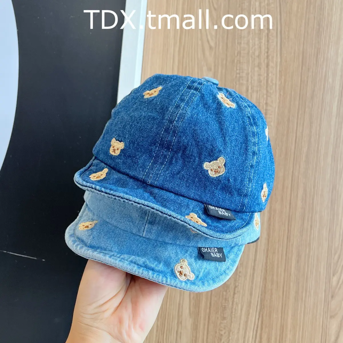 Baby Duckbill Cap Spring Autumn Korean Style Cute Bear Sun Hat Infant Travel Windproof Baseball Cap — feature 9