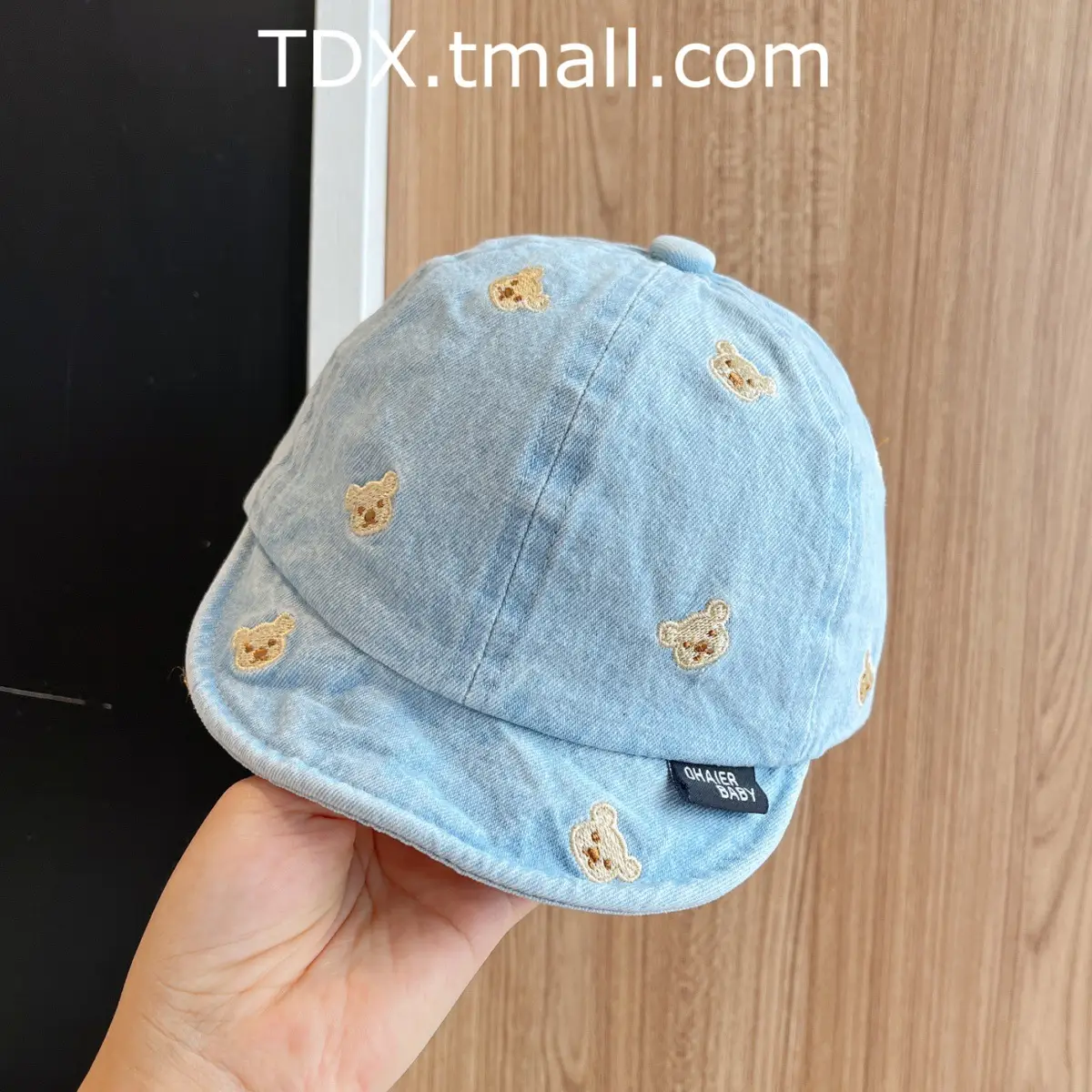 Baby Duckbill Cap Spring Autumn Korean Style Cute Bear Sun Hat Infant Travel Windproof Baseball Cap - Image 2