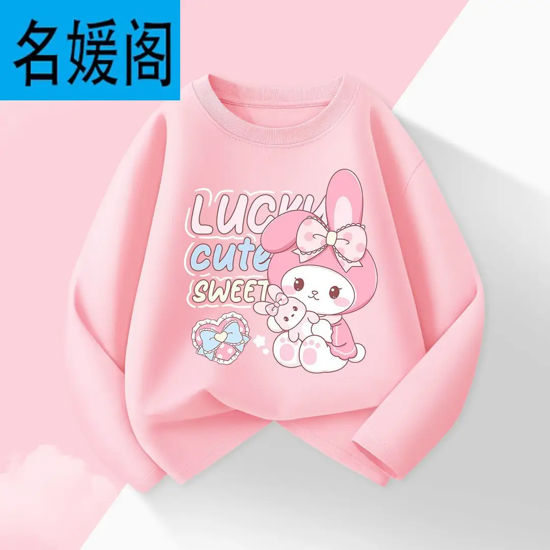 Girls' Long-Sleeved T-Shirt, Spring and Autumn Style, 2025 New Model, Children's Pure Cotton, Super Cute, Thin Autumn Top for Little Girls