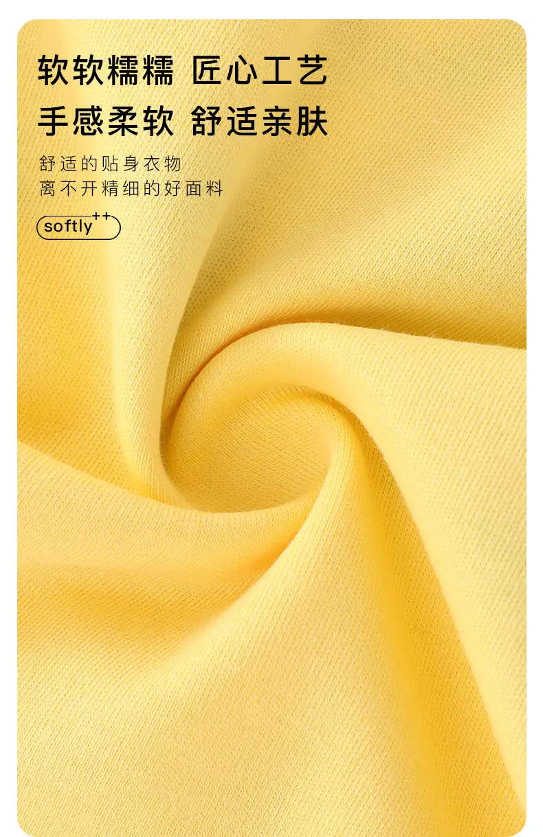 Duuduu Long Sleeve Baby Tops Cream Soft A Small Kids — feature 10