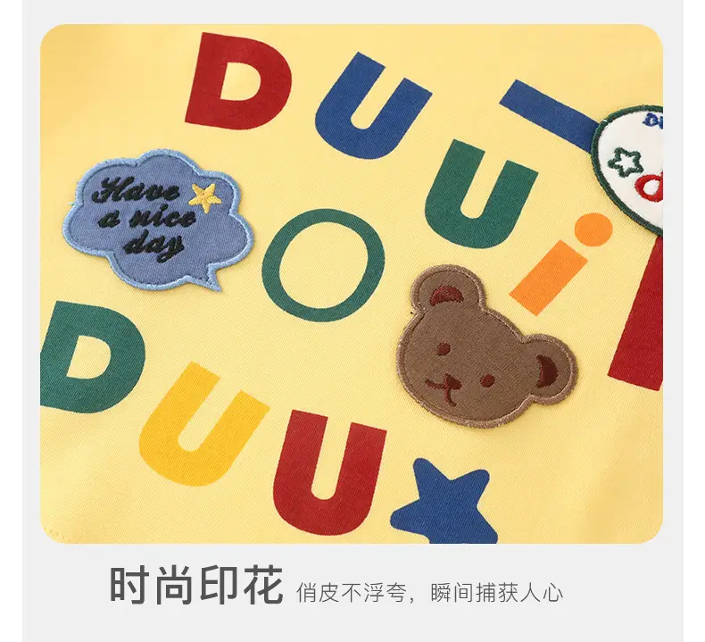 Duuduu Long Sleeve Baby Tops Cream Soft A Small Kids — feature 18