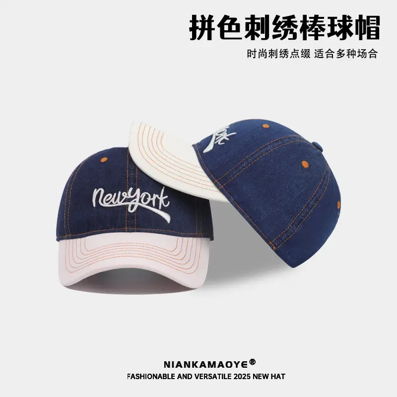 Korean Style Baseball Cap Blue White Retro English Small - Image 5