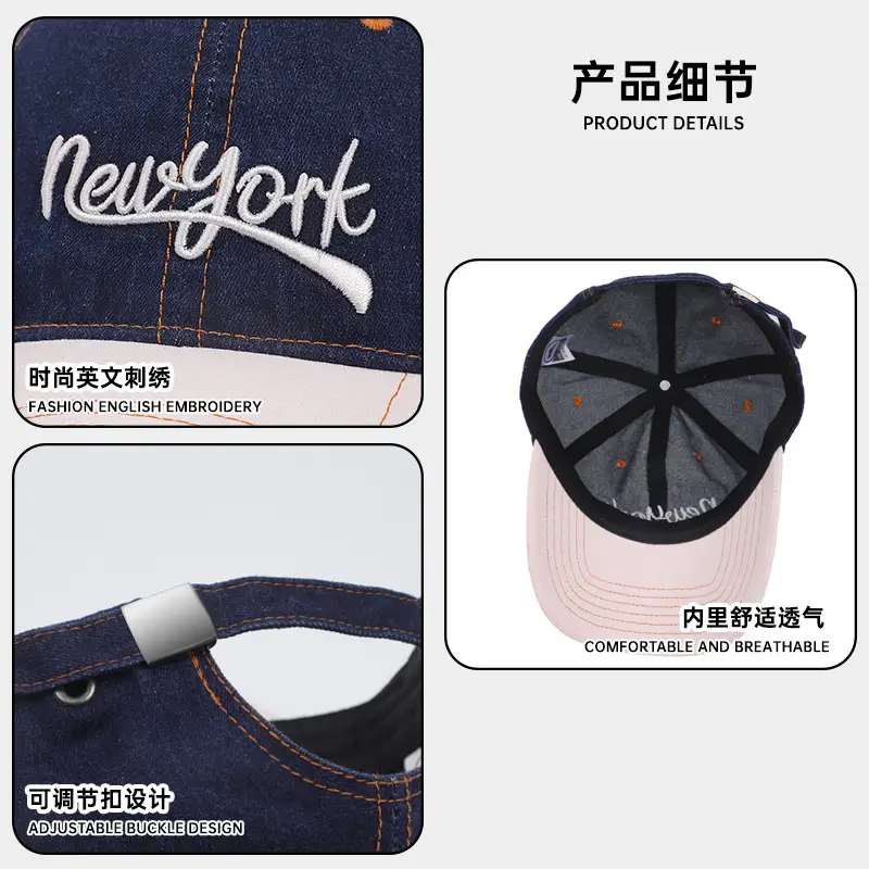 Korean Style Baseball Cap Blue White Retro English Small - Image 6