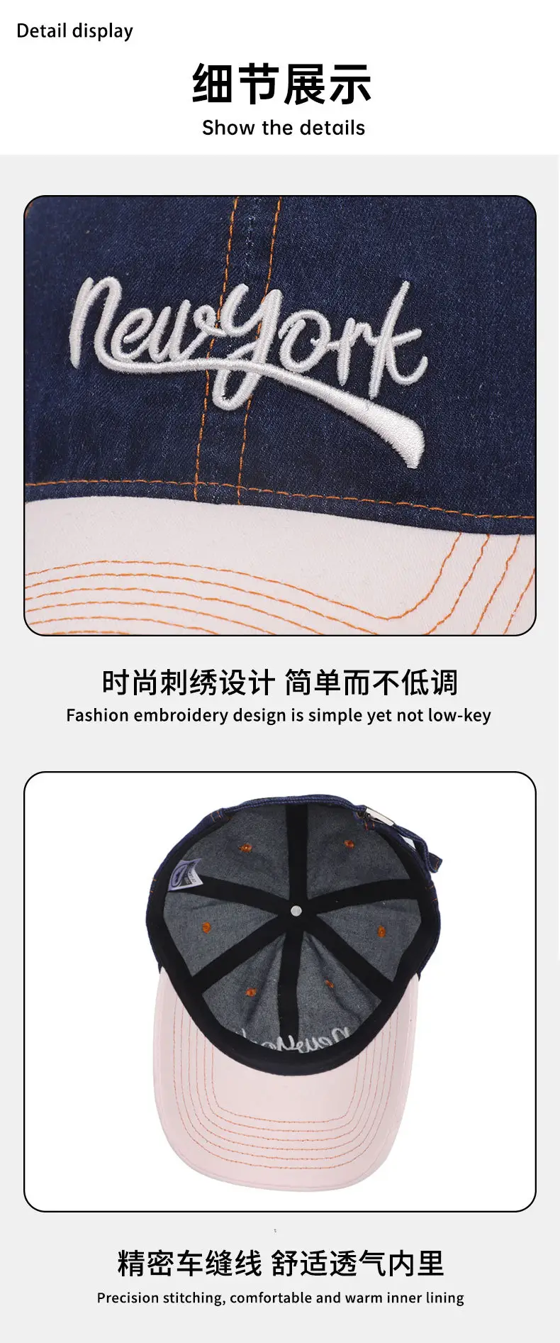 Korean Style Baseball Cap Blue White Retro English Small — feature 13