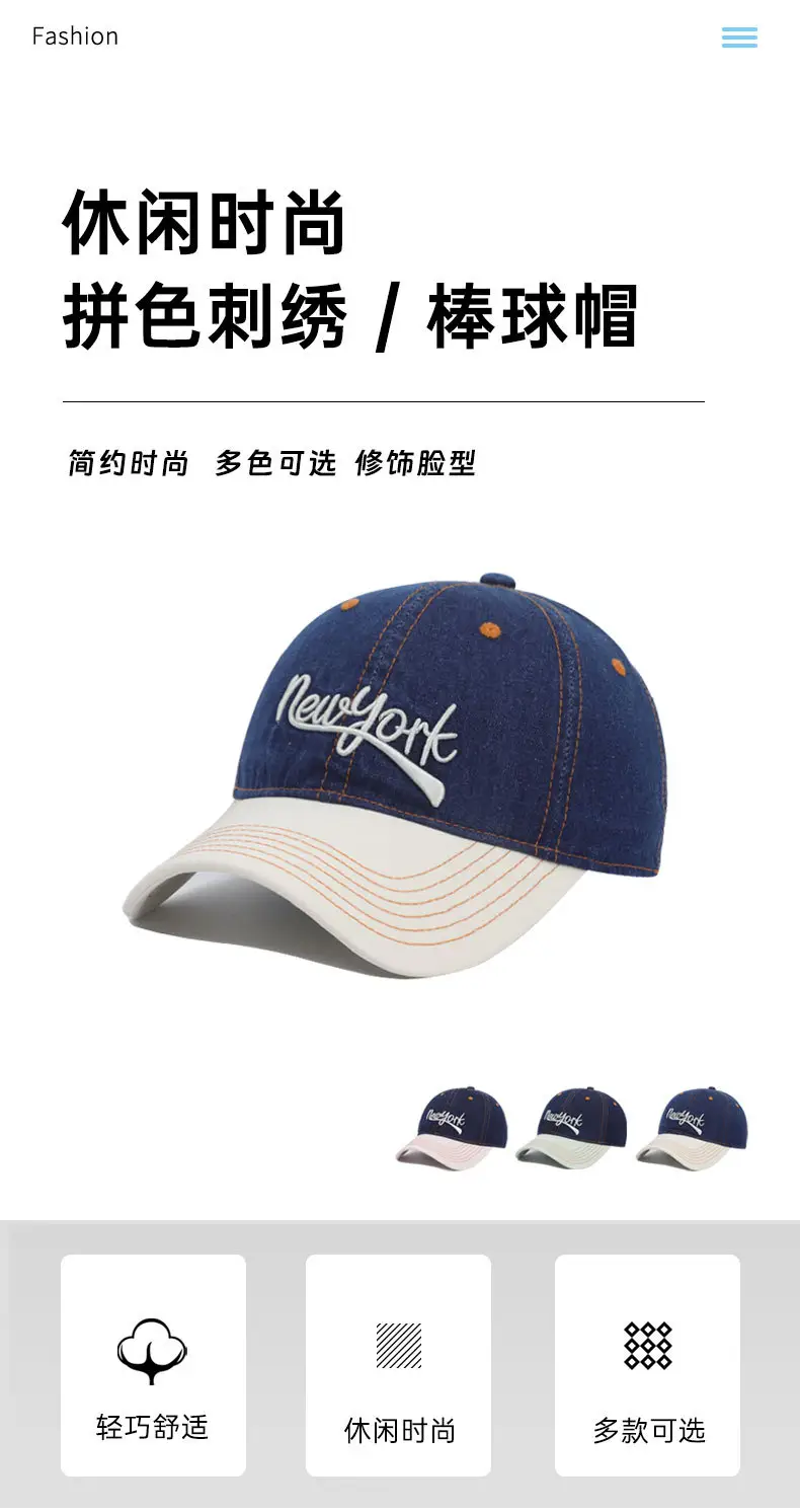 Korean Style Baseball Cap Blue White Retro English Small — feature 2