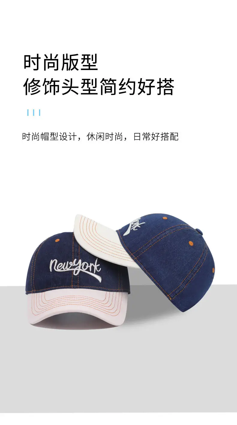 Korean Style Baseball Cap Blue White Retro English Small — feature 6