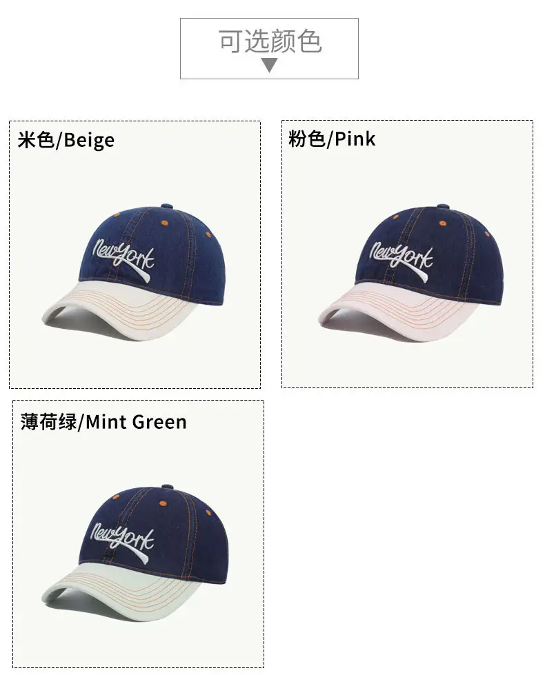 Korean Style Baseball Cap Blue White Retro English Small — feature 8