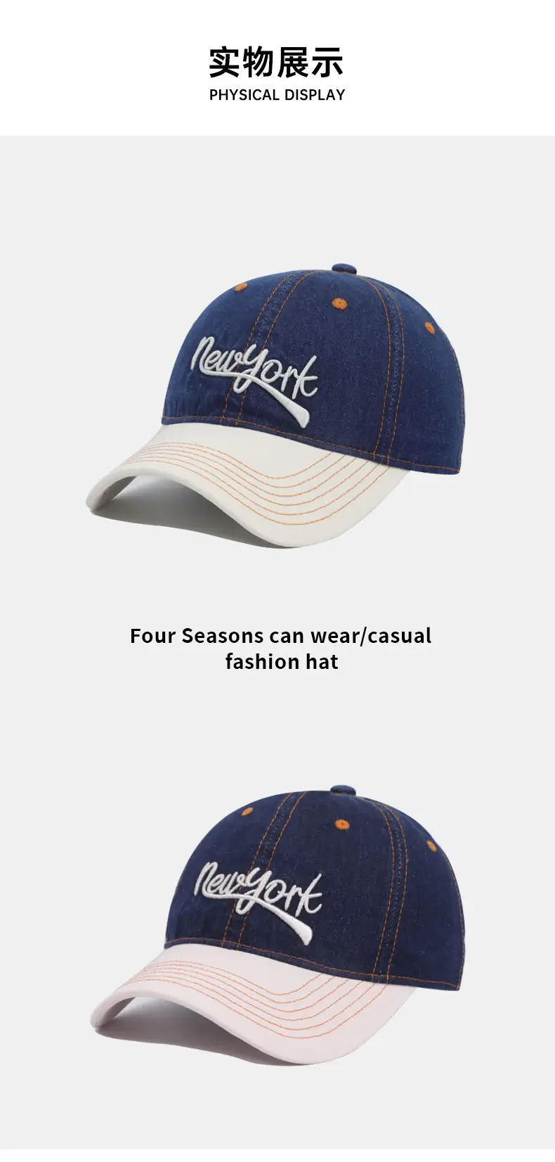 Korean Style Baseball Cap Blue White Retro English Small — feature 9