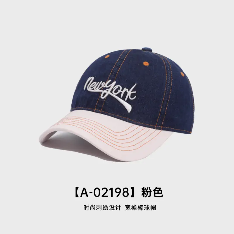 Korean Style Baseball Cap Blue White Retro English Small - Image 2