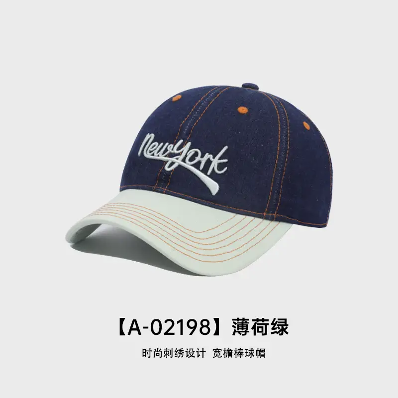 Korean Style Baseball Cap Blue White Retro English Small - Image 3