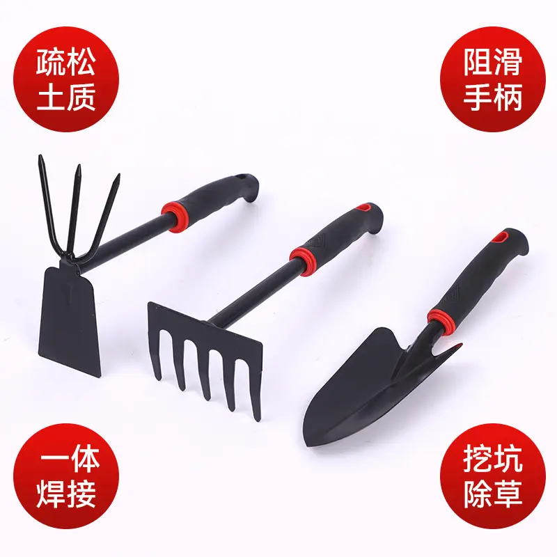 Special Tools for Sea Fishing: Small Shovel, Hoe, Iron Spade, Rake, Water Bucket, Household Gardening Tools for Planting Flowers and Succulents