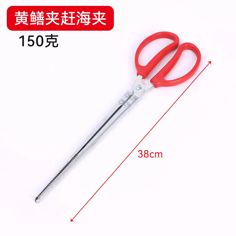 Special Tools for Sea Fishing: Small Shovel, Hoe, Iron Spade, Rake, Water Bucket, Household Gardening Tools for Planting Flowers and Succulents