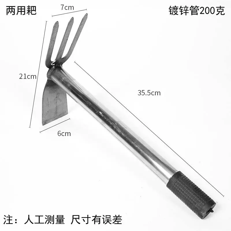 Special Tools for Sea Fishing: Small Shovel, Hoe, Iron Spade, Rake, Water Bucket, Household Gardening Tools for Planting Flowers and Succulents