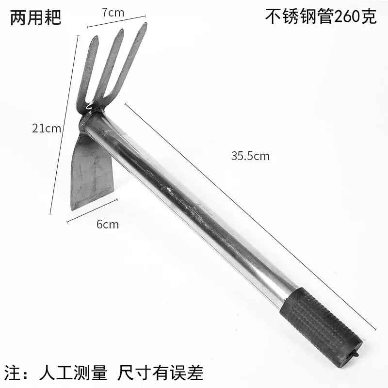 Special Tools for Sea Fishing: Small Shovel, Hoe, Iron Spade, Rake, Water Bucket, Household Gardening Tools for Planting Flowers and Succulents