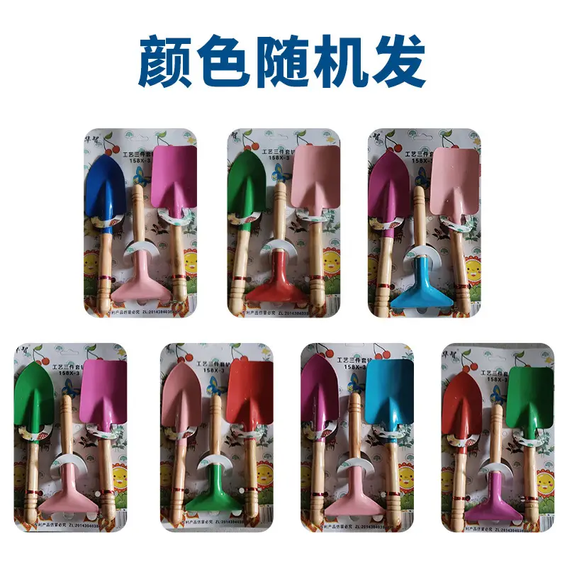 Special Tools for Sea Fishing: Small Shovel, Hoe, Iron Spade, Rake, Water Bucket, Household Gardening Tools for Planting Flowers and Succulents