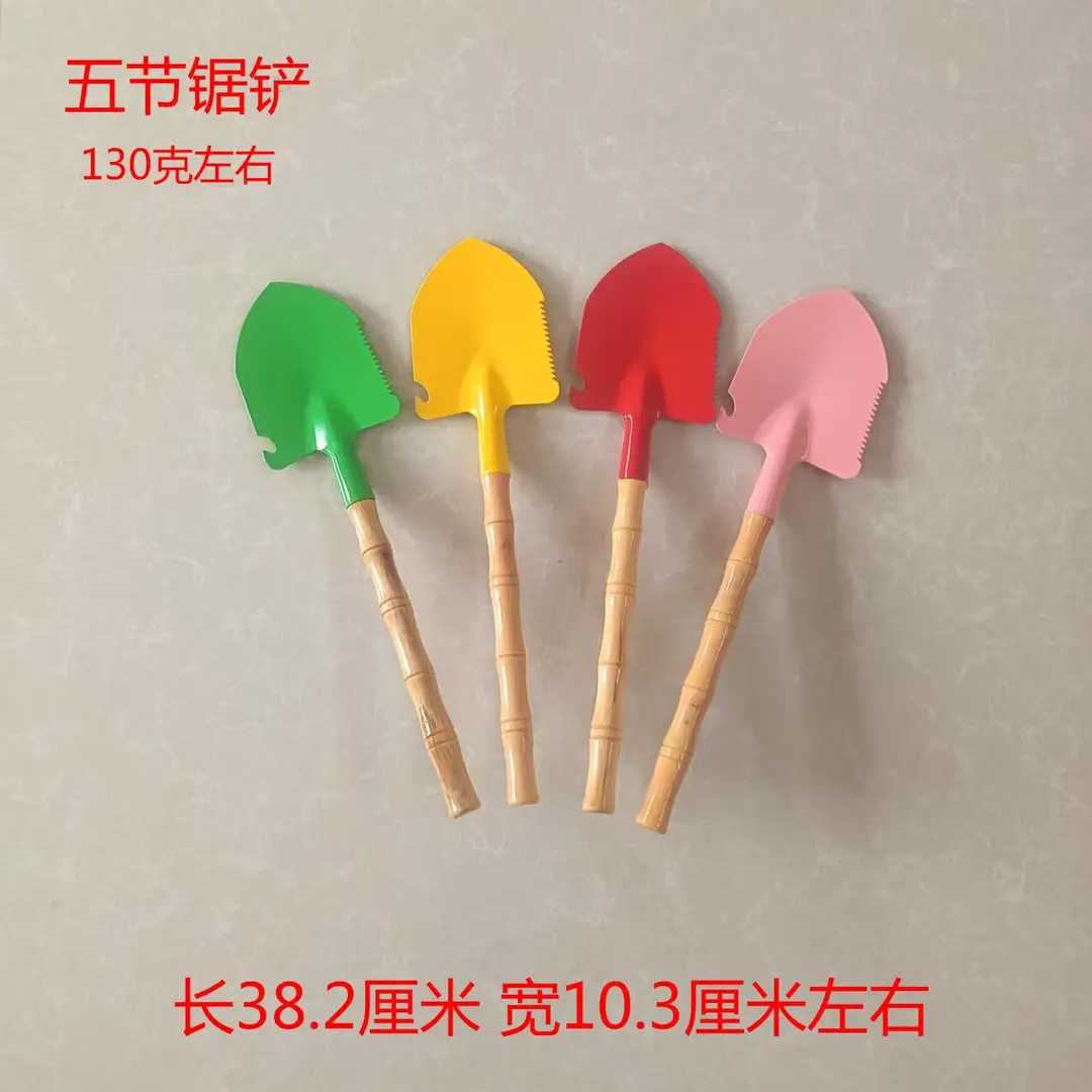 Special Tools for Sea Fishing: Small Shovel, Hoe, Iron Spade, Rake, Water Bucket, Household Gardening Tools for Planting Flowers and Succulents