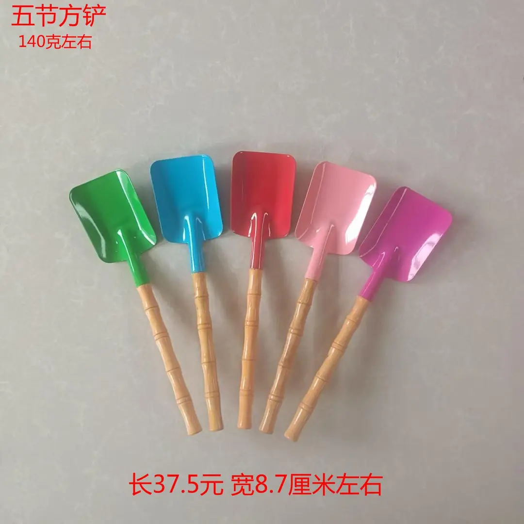 Special Tools for Sea Fishing: Small Shovel, Hoe, Iron Spade, Rake, Water Bucket, Household Gardening Tools for Planting Flowers and Succulents