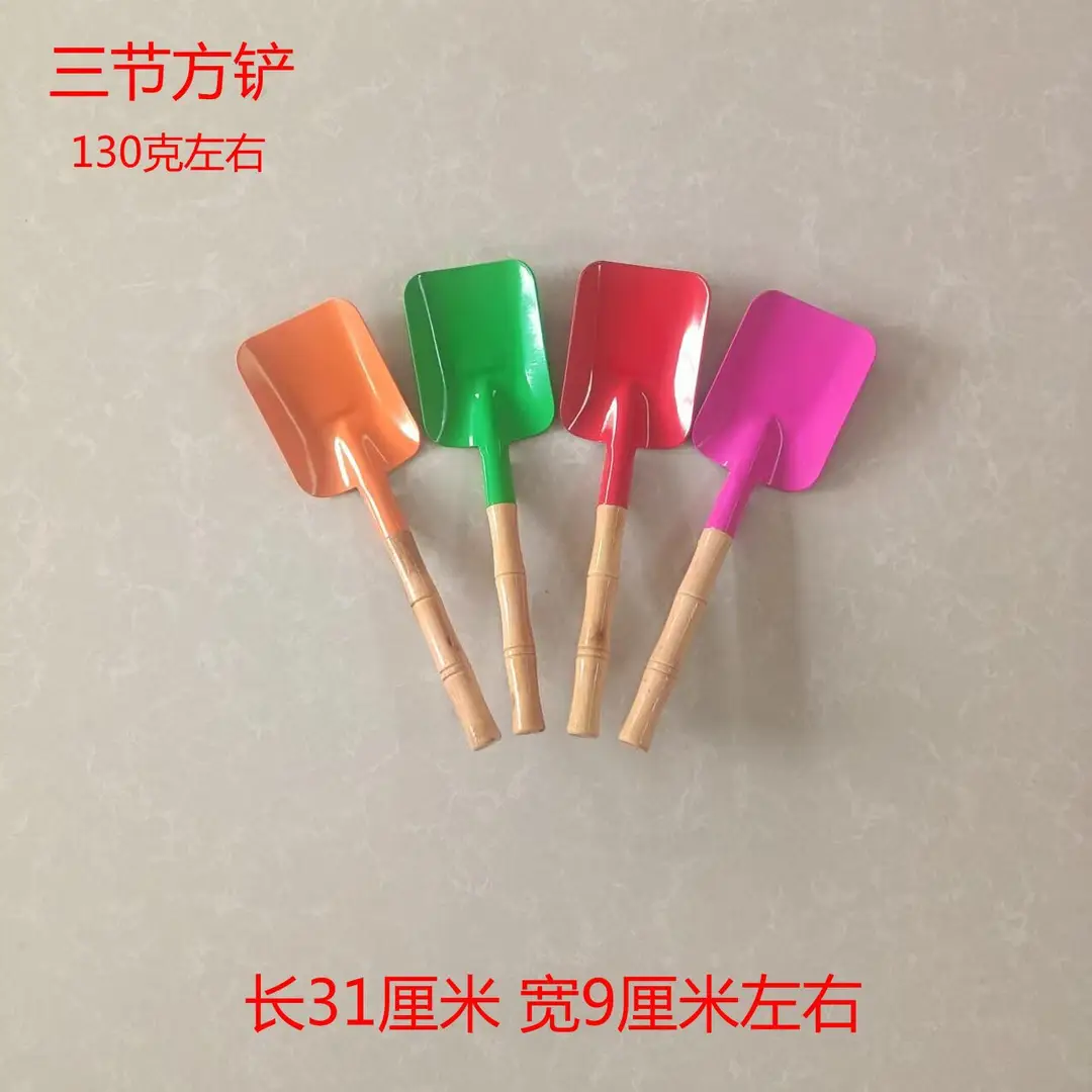 Special Tools for Sea Fishing: Small Shovel, Hoe, Iron Spade, Rake, Water Bucket, Household Gardening Tools for Planting Flowers and Succulents
