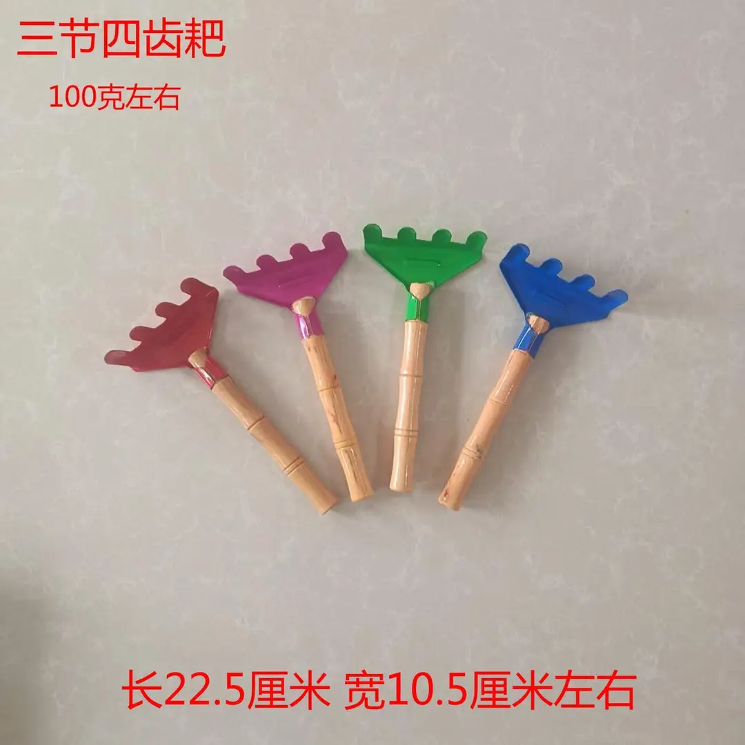 Special Tools for Sea Fishing: Small Shovel, Hoe, Iron Spade, Rake, Water Bucket, Household Gardening Tools for Planting Flowers and Succulents