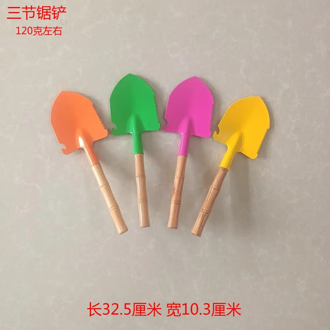 Special Tools for Sea Fishing: Small Shovel, Hoe, Iron Spade, Rake, Water Bucket, Household Gardening Tools for Planting Flowers and Succulents