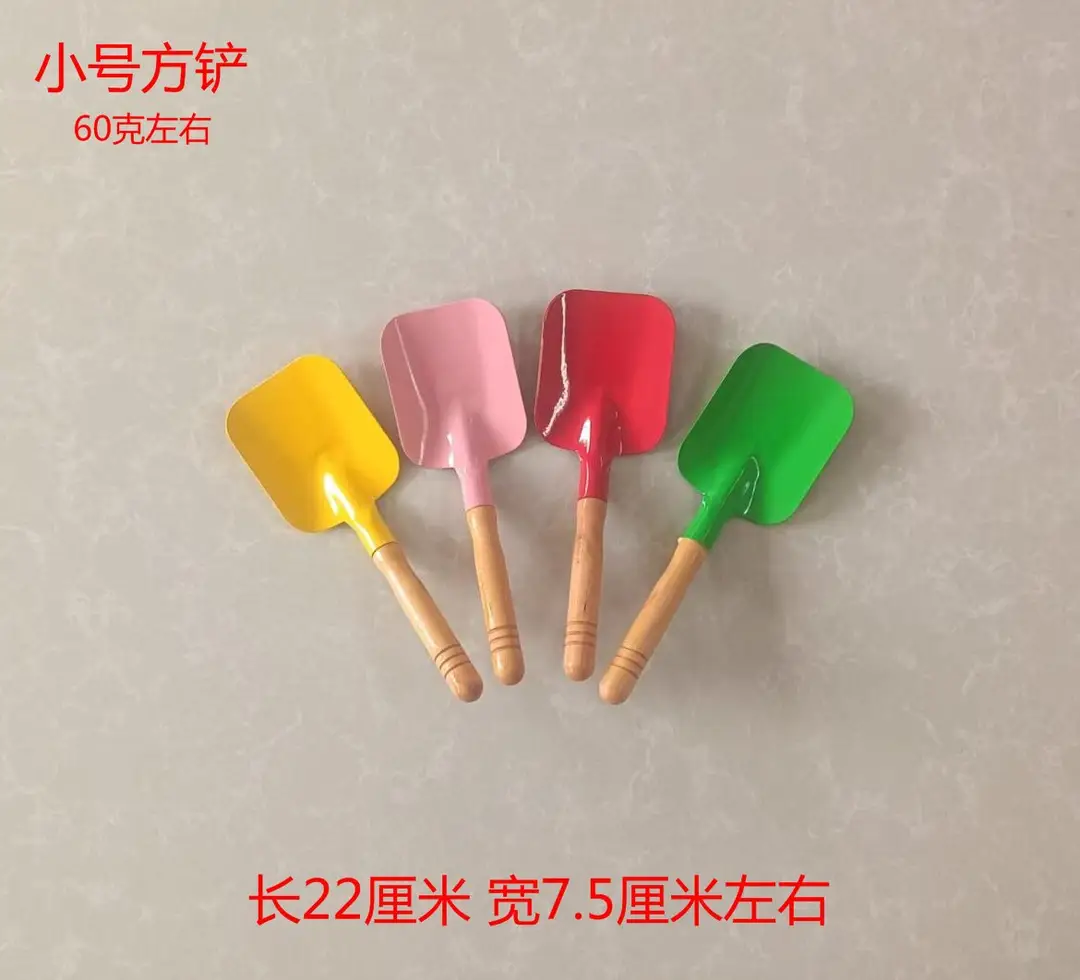 Special Tools for Sea Fishing: Small Shovel, Hoe, Iron Spade, Rake, Water Bucket, Household Gardening Tools for Planting Flowers and Succulents