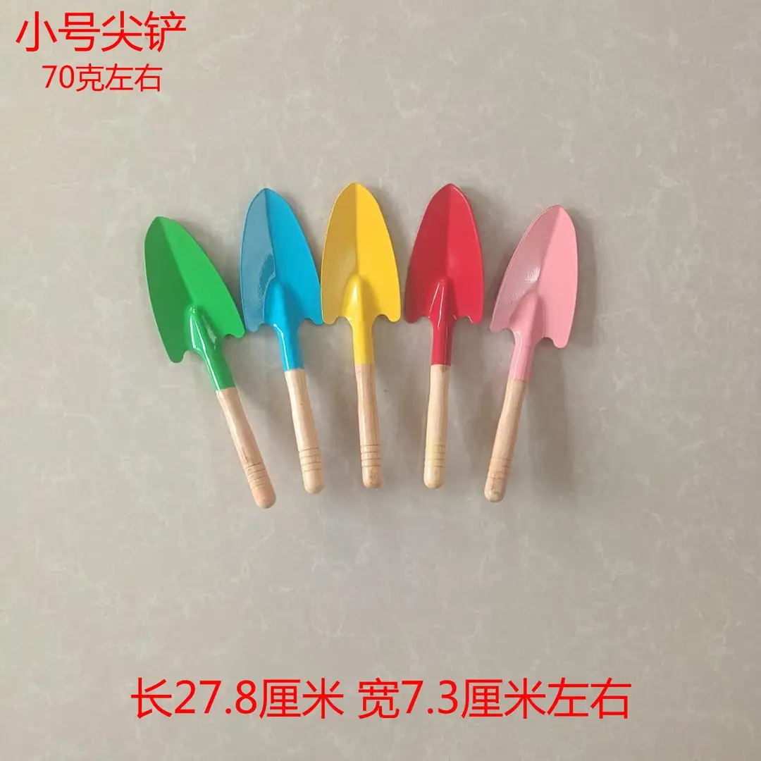Special Tools for Sea Fishing: Small Shovel, Hoe, Iron Spade, Rake, Water Bucket, Household Gardening Tools for Planting Flowers and Succulents