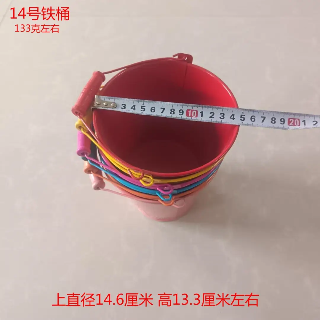 Special Tools for Sea Fishing: Small Shovel, Hoe, Iron Spade, Rake, Water Bucket, Household Gardening Tools for Planting Flowers and Succulents
