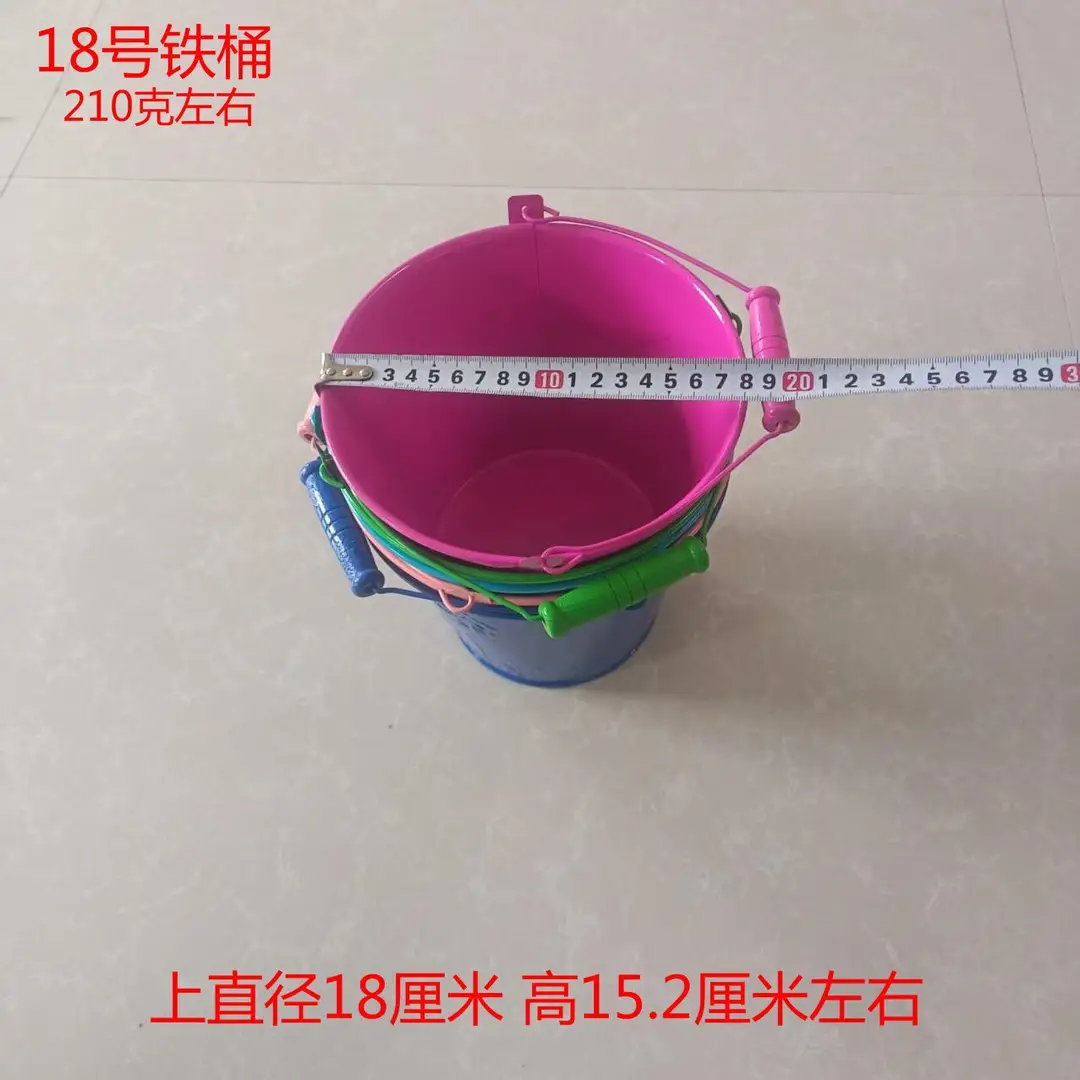 Special Tools for Sea Fishing: Small Shovel, Hoe, Iron Spade, Rake, Water Bucket, Household Gardening Tools for Planting Flowers and Succulents