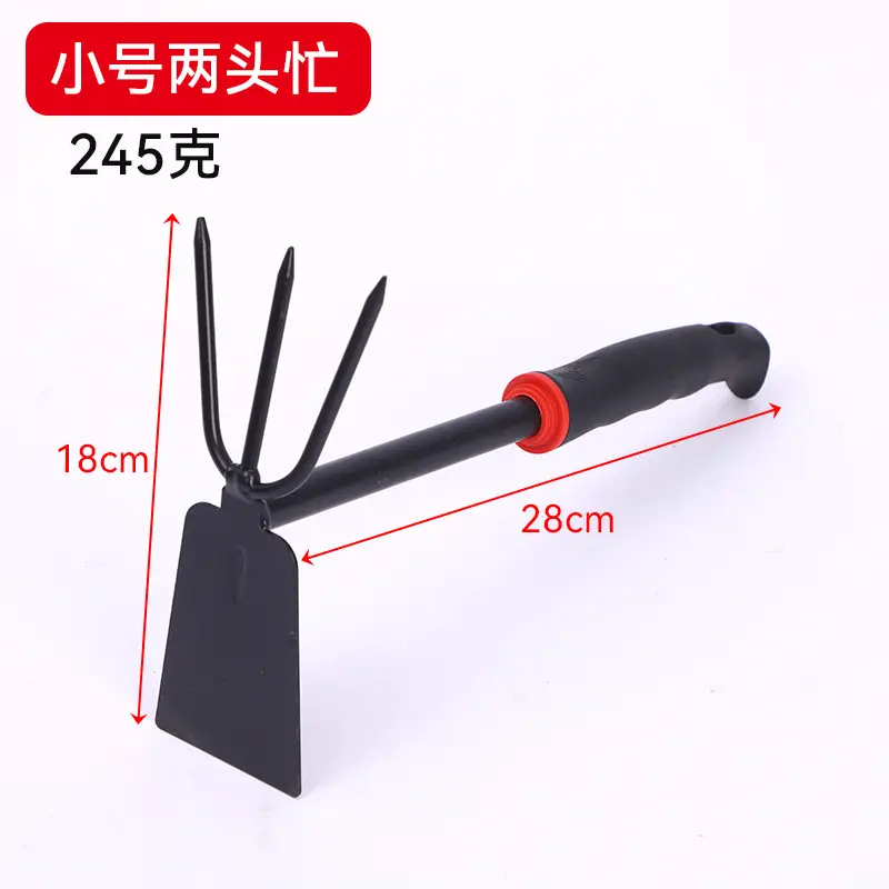 Special Tools for Sea Fishing: Small Shovel, Hoe, Iron Spade, Rake, Water Bucket, Household Gardening Tools for Planting Flowers and Succulents