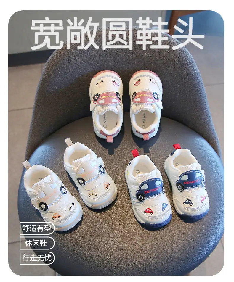 Toddler Mesh Shoes for Boys Summer Soft Soled — feature 1