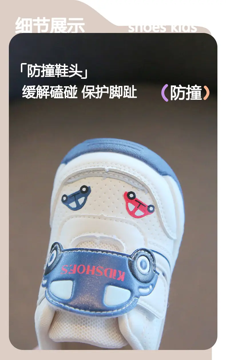 Toddler Mesh Shoes for Boys Summer Soft Soled — feature 3