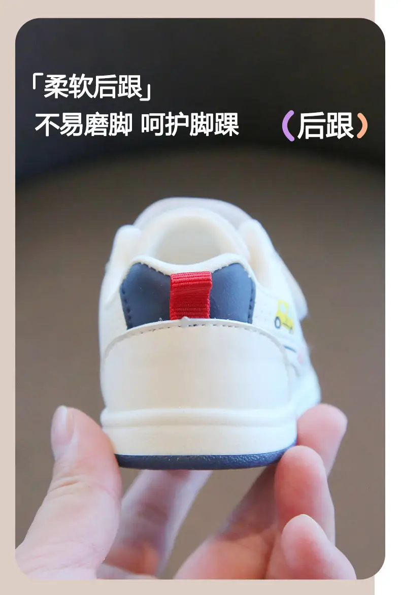 Toddler Mesh Shoes for Boys Summer Soft Soled — feature 9