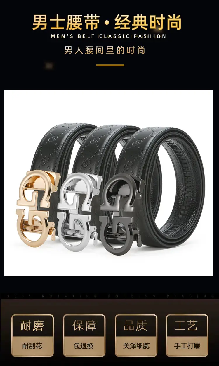 Men's High-End Genuine Leather Belt with Alloy Clasp — feature 1