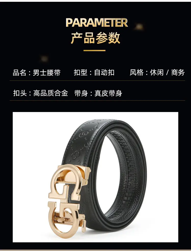 Men's High-End Genuine Leather Belt with Alloy Clasp — feature 5