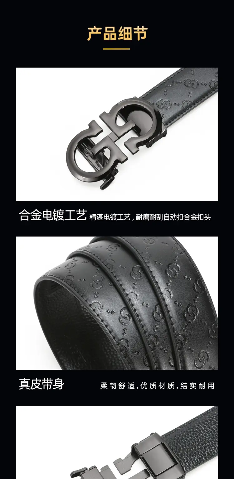 Men's High-End Genuine Leather Belt with Alloy Clasp — feature 6