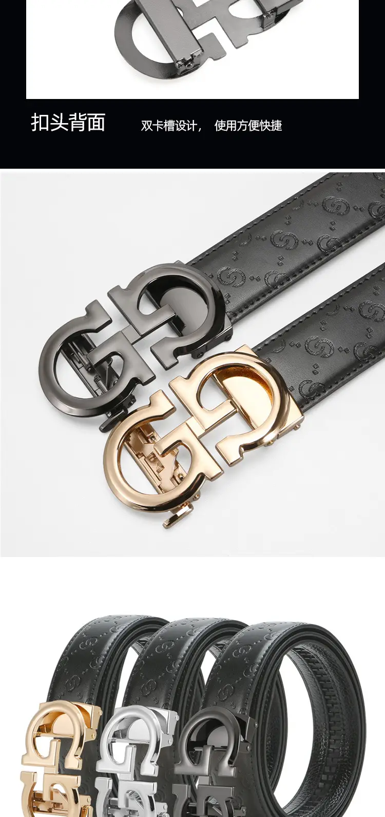 Men's High-End Genuine Leather Belt with Alloy Clasp — feature 7