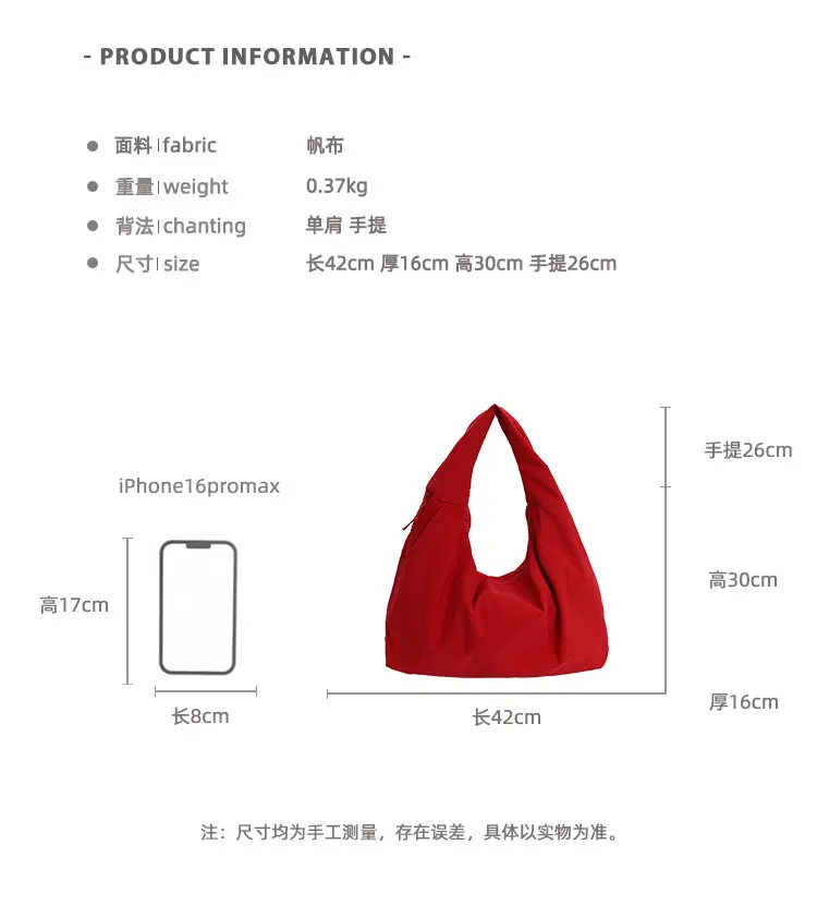 Women's Large Capacity Lazy Style Shoulder Bag Canvas Tote 2025 — feature 2