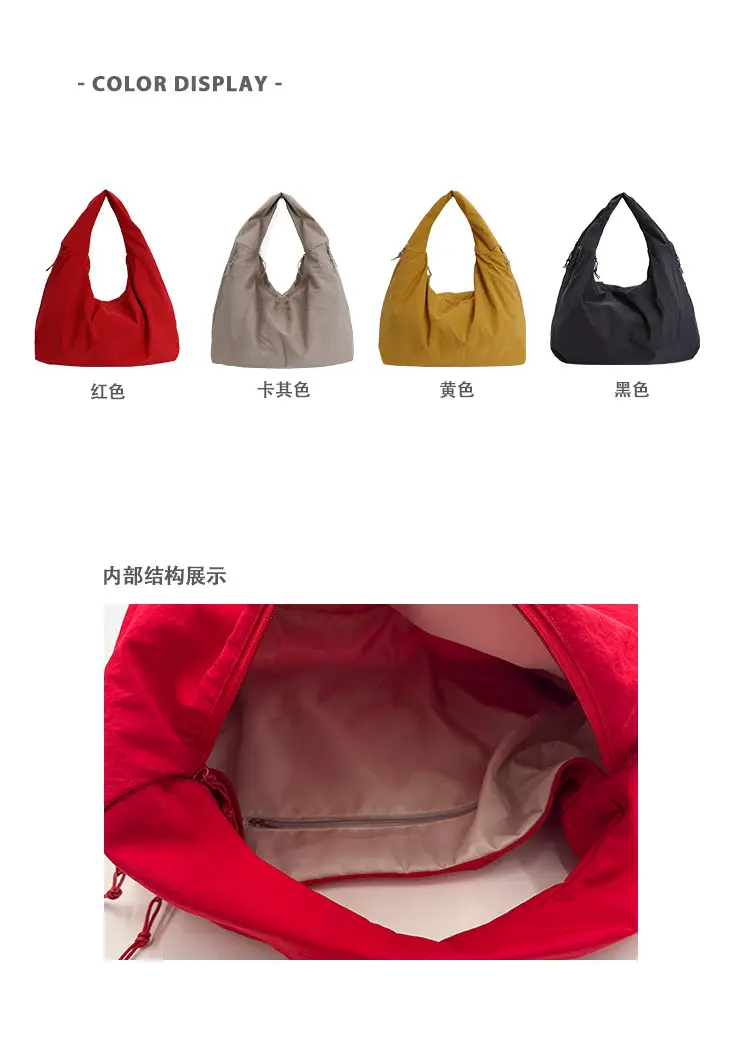 Women's Large Capacity Lazy Style Shoulder Bag Canvas Tote 2025 — feature 3