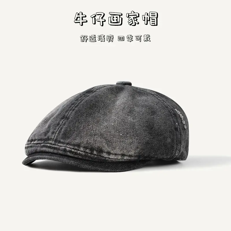 Japanese Y2K Tie-Dye Forward Cap Women's Retro Plaid Baseball Cap - Image 10